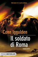 Il soldato di Roma