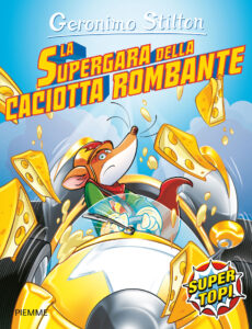 La supergara della caciotta rombante