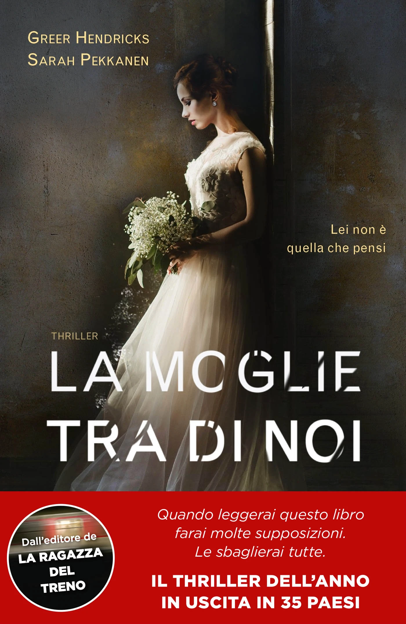 La moglie tra di noi