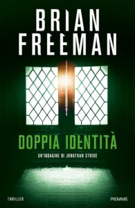 Doppia identità