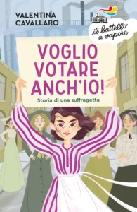 Voglio votare anch’io!