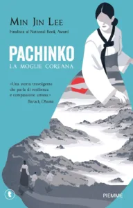 Pachinko