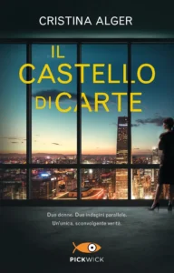 Il castello di carte