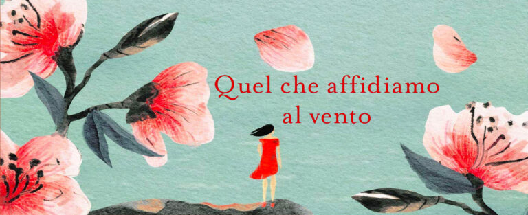 Come è nato 