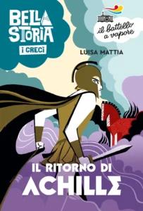 Il ritorno di Achille