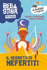 Il segreto di Nefertiti