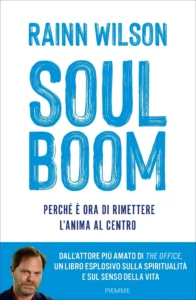 SOUL BOOM