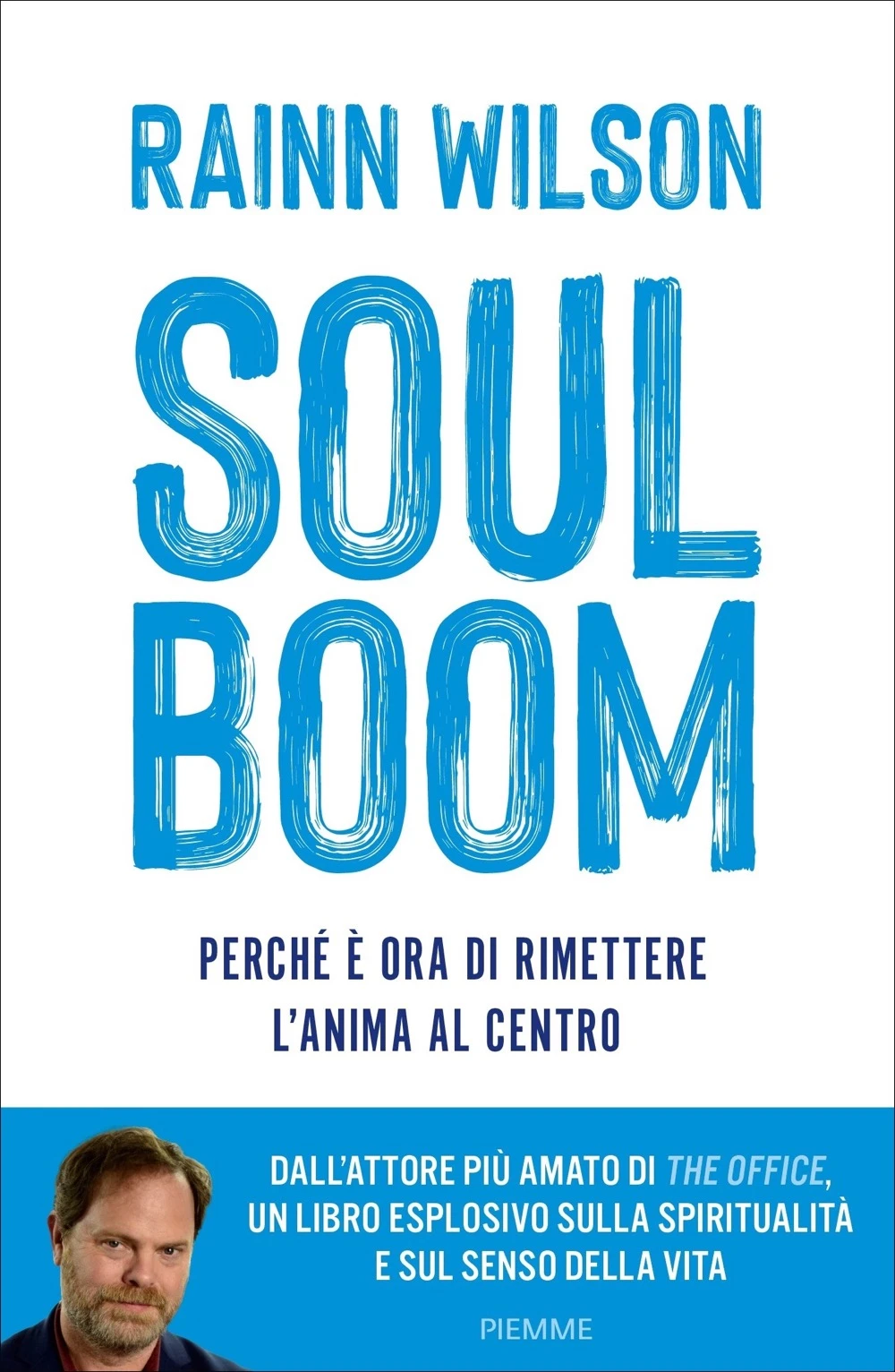 SOUL BOOM