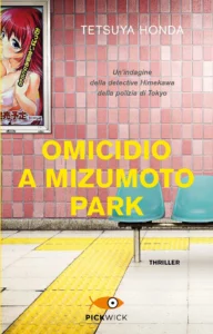 Omicidio a Mizumoto Park