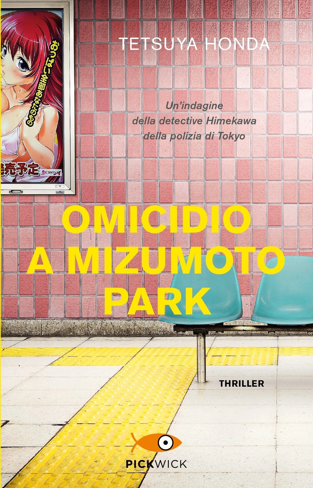 Omicidio a Mizumoto Park
