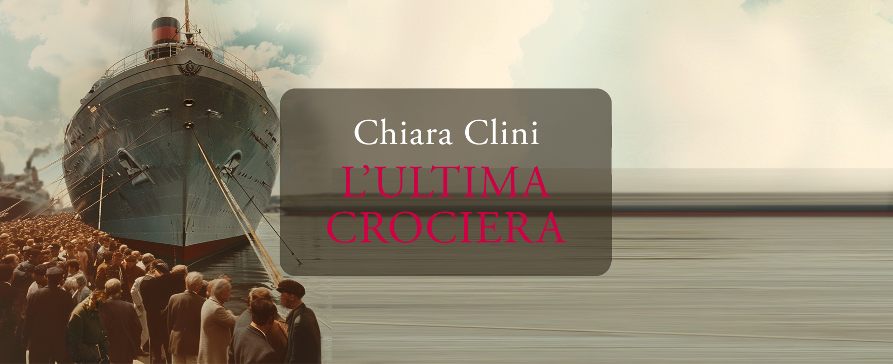 L’ULTIMA CROCIERA: Intervista all’autrice
