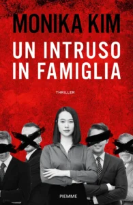 Un intruso in famiglia
