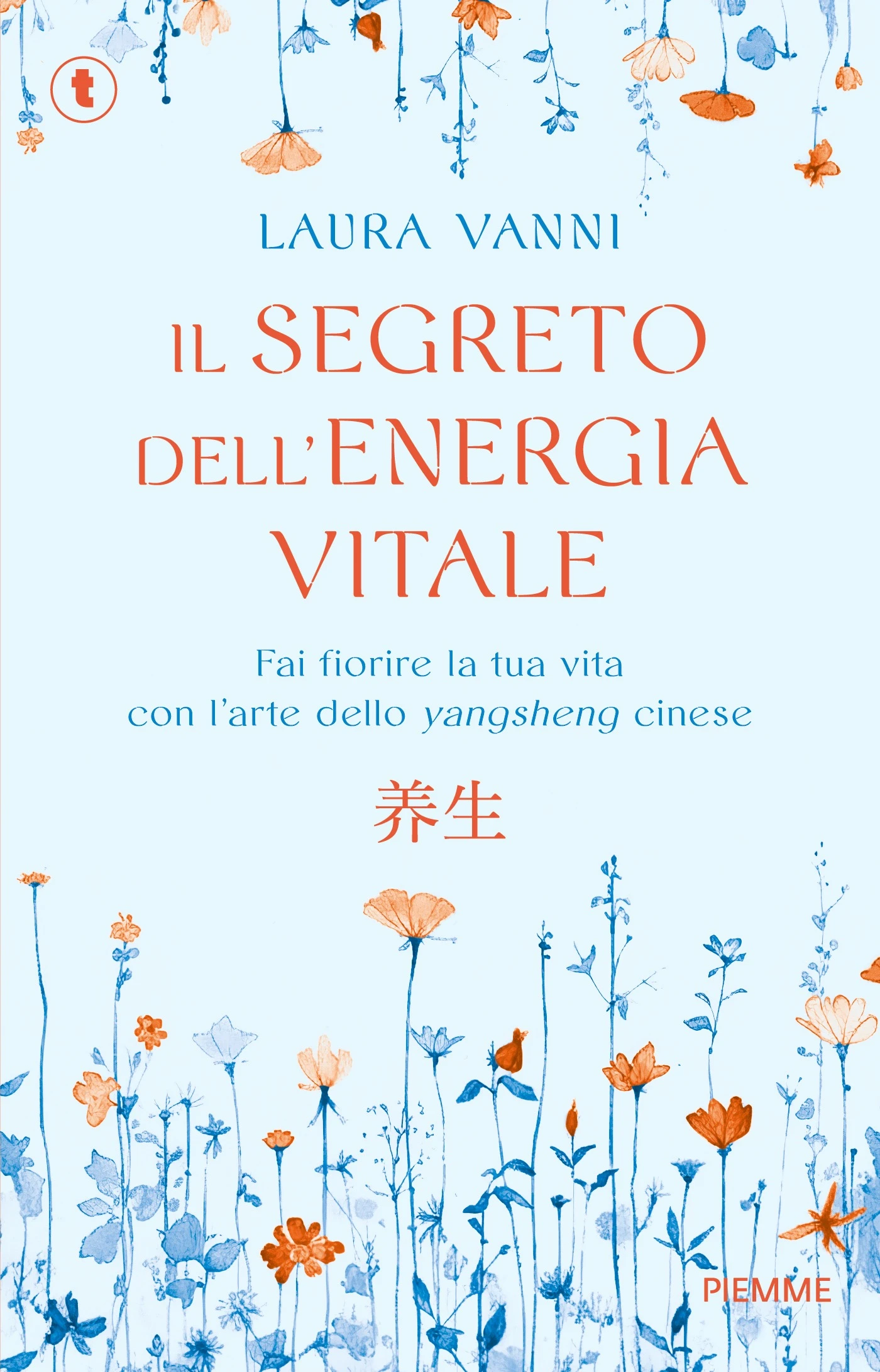 Il segreto dell’energia vitale