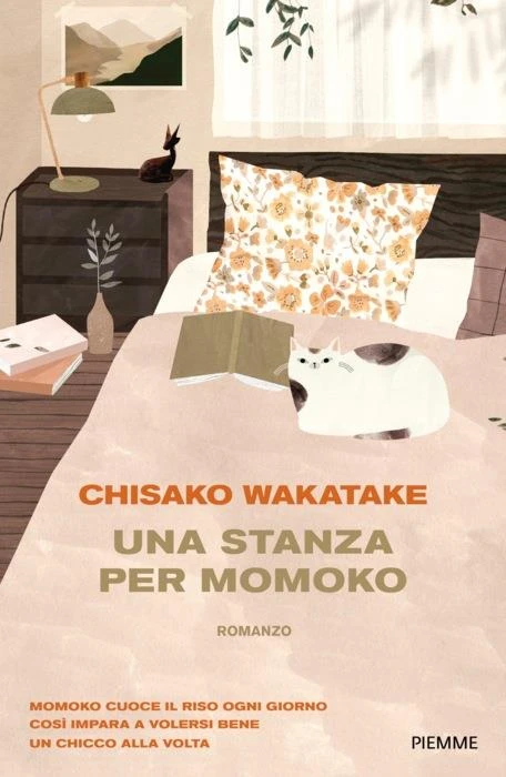Una stanza per Momoko