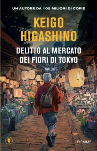 Delitto al mercato dei fiori di Tokyo