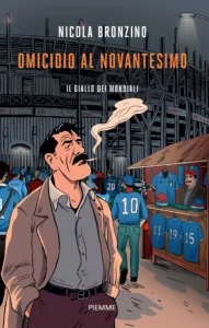 Omicidio al novantesimo