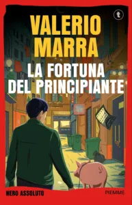 La fortuna del principiante