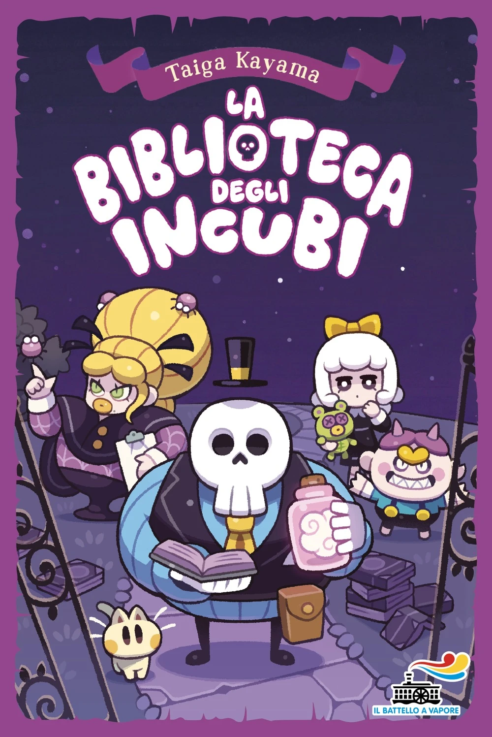 La biblioteca degli incubi