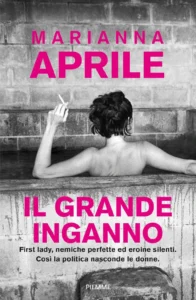 Il grande inganno
